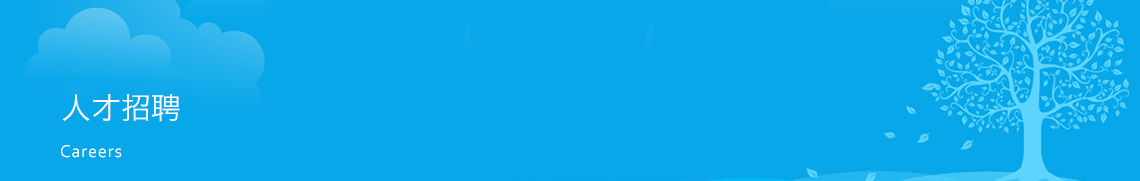 武漢菱鏡信息科技有限公司